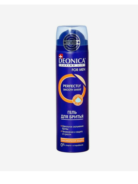 Деоника Гель д/бритья 200мл Максимальная защита