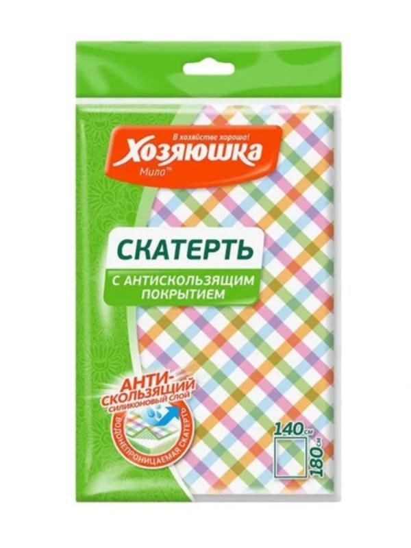 Хозяюшка Мила Скатерть 1шт 140*180см с антискользящим покрытием 