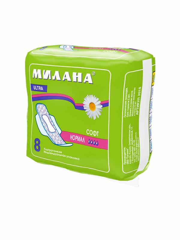 Милана Прокл ULTRA Софт Нормал 8шт  