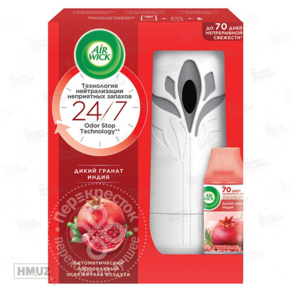Освеж. Эйрвик Автомат НАБОР 250мл Дикий гранат