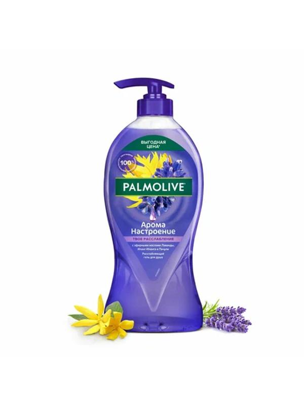 Палмолив Гель д/душа 750мл Арома расслабление