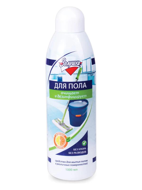 Золушка Средство д/пола с антимикр эффектом 1л Цитрусовая свежесть