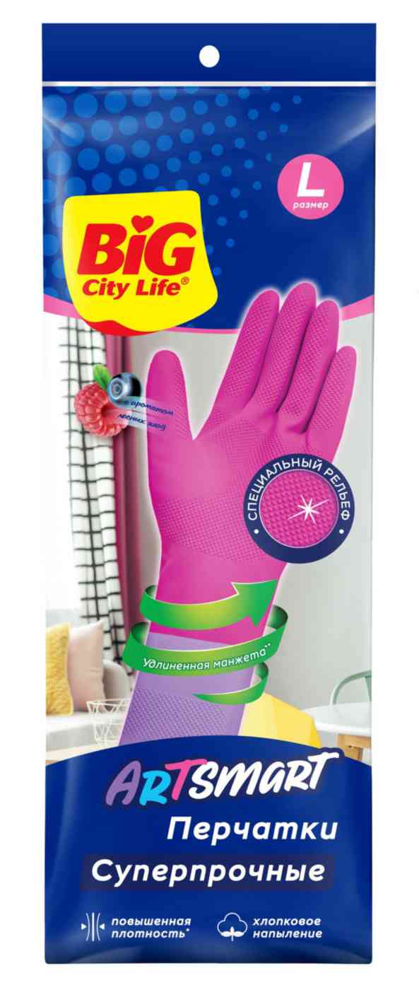 Перчатки латексные ФБ BIG City 1 пара ArtSmart L