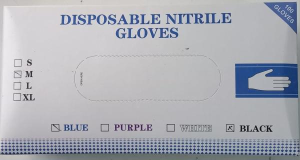 Перчатки НИТРИЛОВЫЕ Синие (M) 50пар