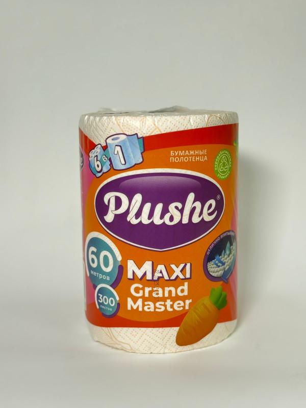 Плюше Полотенце бумаж Макси Гранд Мастер 1рул. 2 слоя , 60метров бел, оранж. тиснение