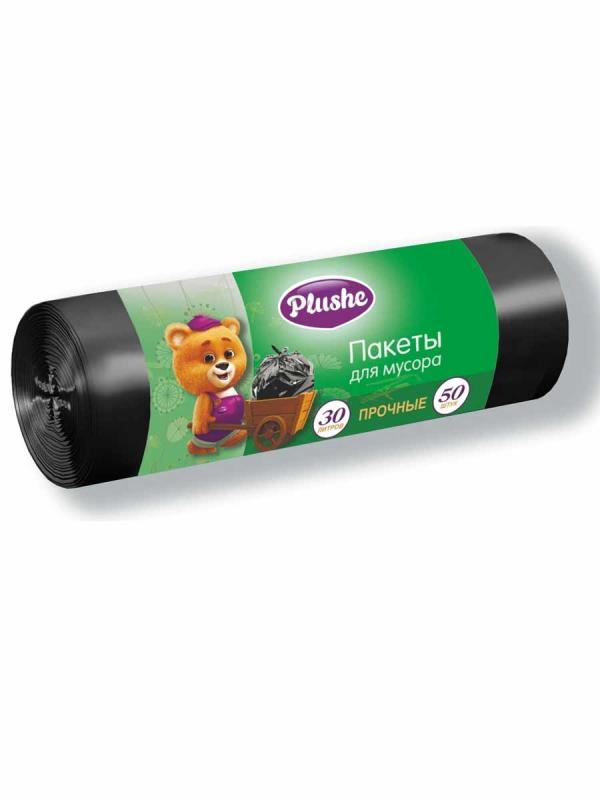 Плюше Пакеты д/мусора ПНД Лайт 30л/50шт чёрн 4,5мкм