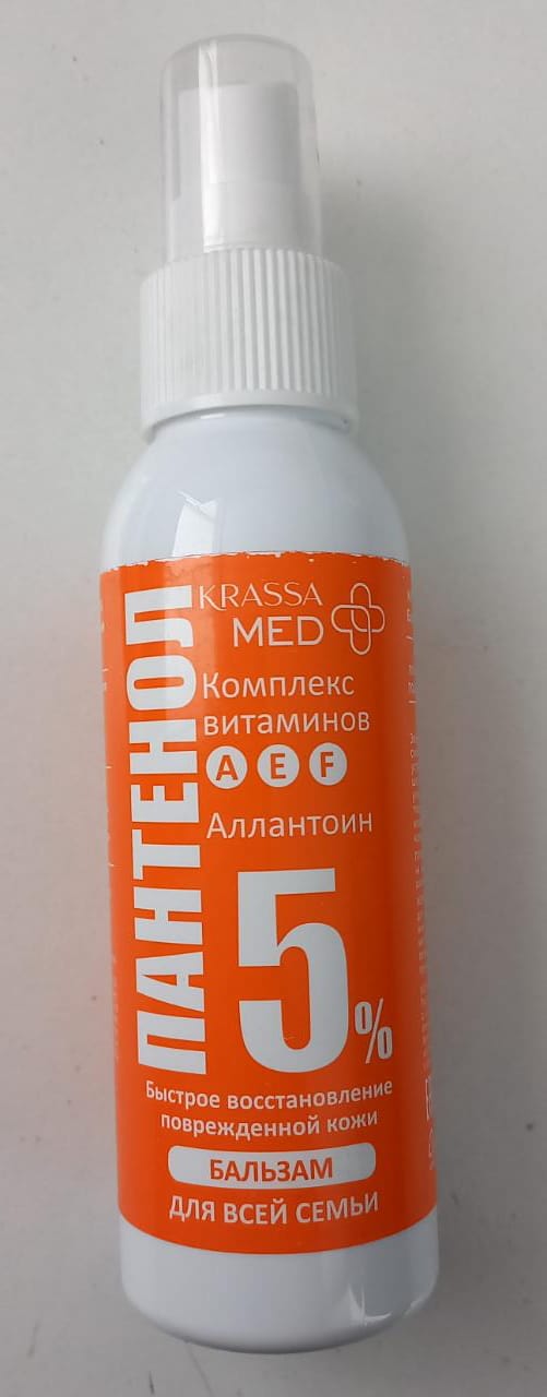 Пантенол Спрей- Бальзам д/всей семьи 100 мл