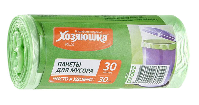 Пакеты д/мусора 