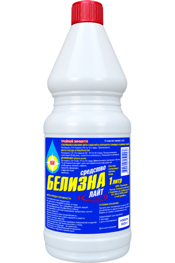 Белизна ГБХ 1л (12)