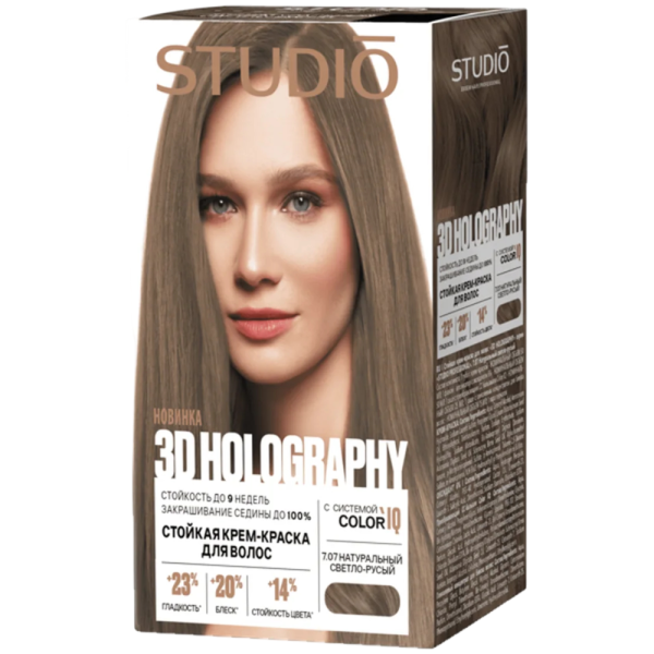 СТУДИО 3Д 7.07 Натуральный светло-русый 50/50/25/15 мл