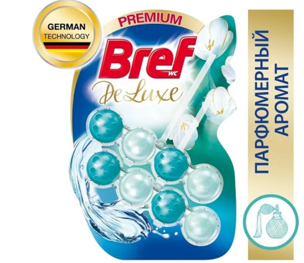 БРЕФ Блок д/туалета Делюкс сила-актив 2*50гр Жасмин