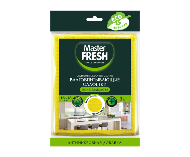 Салф целлюлозные Мастер Фреш ECO LINE SPONTEX + АНТИМИКРОБ. добавк15*18см,3шт