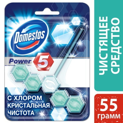 Доместос блок Power Кристальная Чистота 55гр ХЛОР