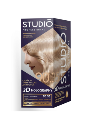 СТУДИО 9.35 Кофе с Молоком