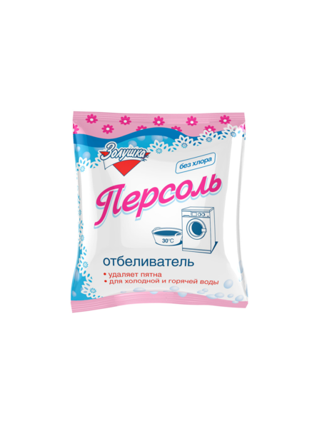 Золушка Кислородный отбеливатель Персоль 250 гр