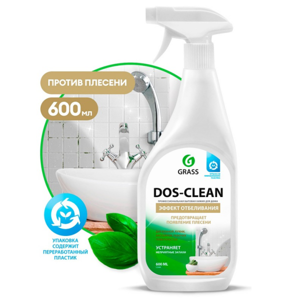Дос Клин Чистящ ГРАСС Dos-clean универс 0,6л