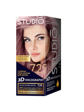 СТУДИО 7.25 Темное розовое золото