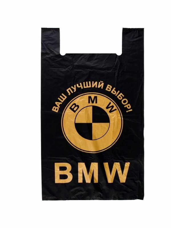 Плюше Пакет Майка БМВ 44*70*10 25мкр 50*10 (500шт)