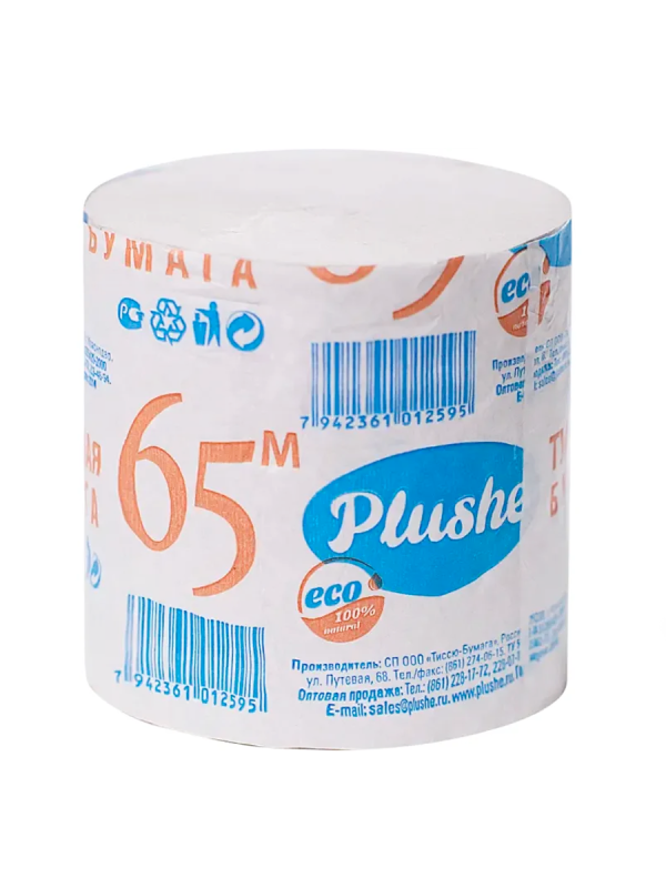 Плюше Туал бум макул ЭКО Стандарт 65м односл (32шт/уп)