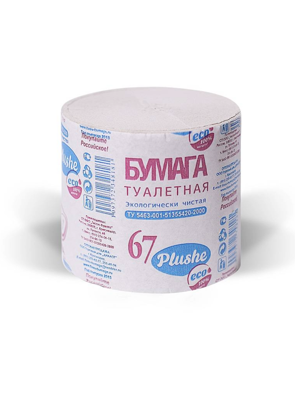 Плюше Туал бум макул УЮТ серая без втулки (48шт/уп)