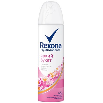 Рексона спрей 150 мл Яркий букет (жен)