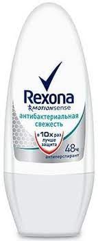 Рексона рол 50 мл. (жен) Антибак.свеж