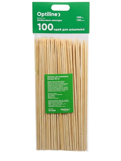 Шампура для шашлыка Optiline бамбук 20см (100шт/уп - 100уп/пак) 