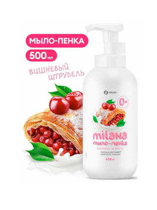 Милана Пенка Мыло Вишневый штрудель 0,5 л