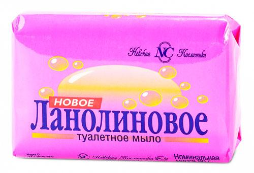 НК Мыло туал Ланолиновое 90г