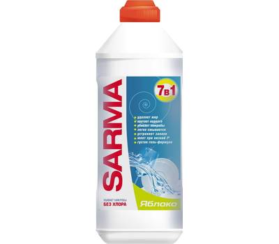 Жид-гель д/пос Сарма 500 мл.- Яблоко (20)