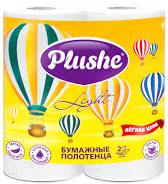 Плюше Полотенце бумаж 2шт 2сл Лайт бел