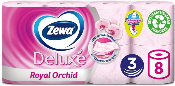 Зева Туал бум Делюкс 3-сл Орхидея 8 шт