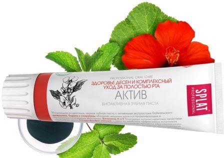 Зуб паста Сплат 100 г Active (Professional) (25)