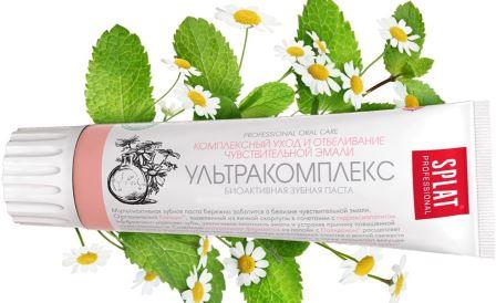 Зуб паста Сплат 100 г UltraComplex (Professional) (25)