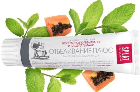 Зуб паста Сплат 100 г White Plus (Professional) (25)