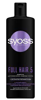 Сьёс Шамп 450мл жен Густота и объем (FULL HAIR 5) 
