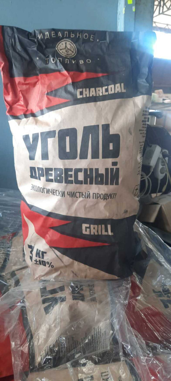 Уголь древесный в уп. 3кг ОТБОРНЫЙ