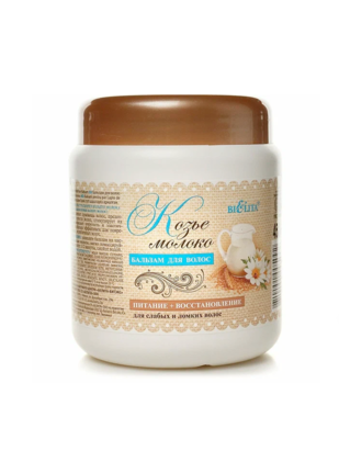 Белита Бальзам д/волос 450мл Козье молоко