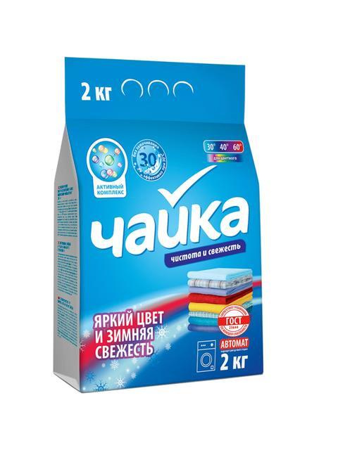 Чайка Порошок д/стирки цветного авт Яркий цвет и зимняя свежесть 2 кг (6)
