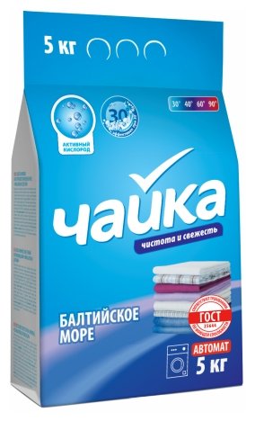 Чайка Порошок д/стирки универс авт Балтийское море 5 кг (3)
