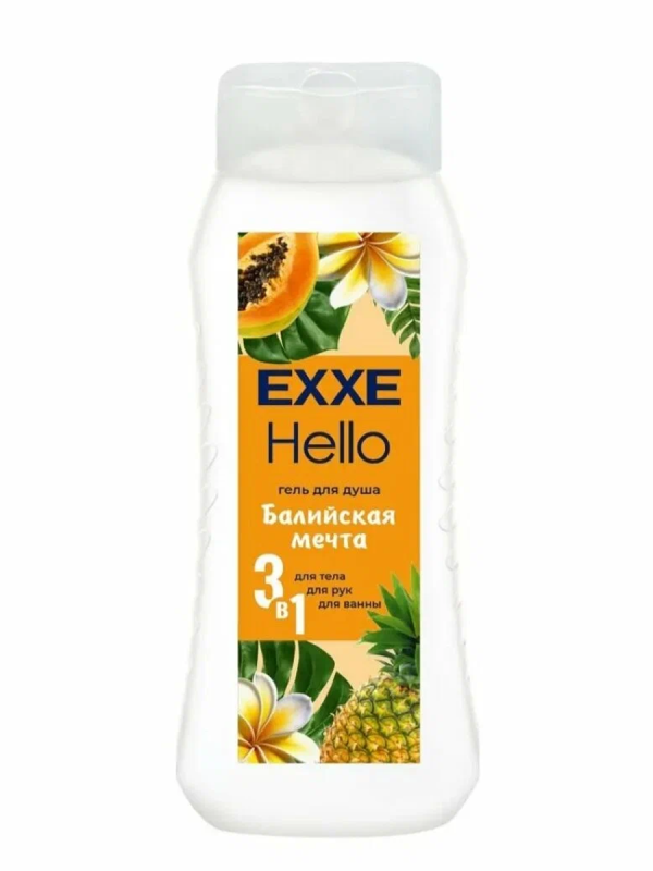 EXXE Hello Гель д/душа 3в1 