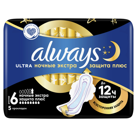 Прокл. Олвейс ультра № 6 (найт) ароматиз. Secure Night Plus Single 5шт