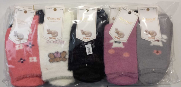 Носки жен НОРКА (10шт)