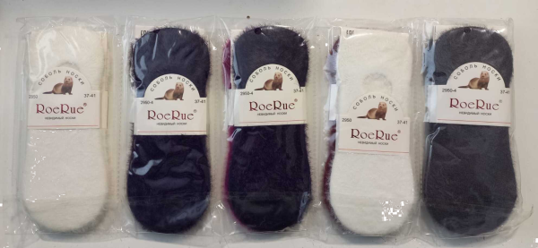Носки жен НОРКА следы (10 шт )