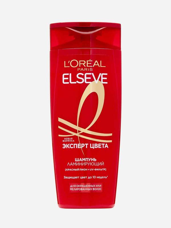 Эльсев Шамп 250мл Эксперт цвета