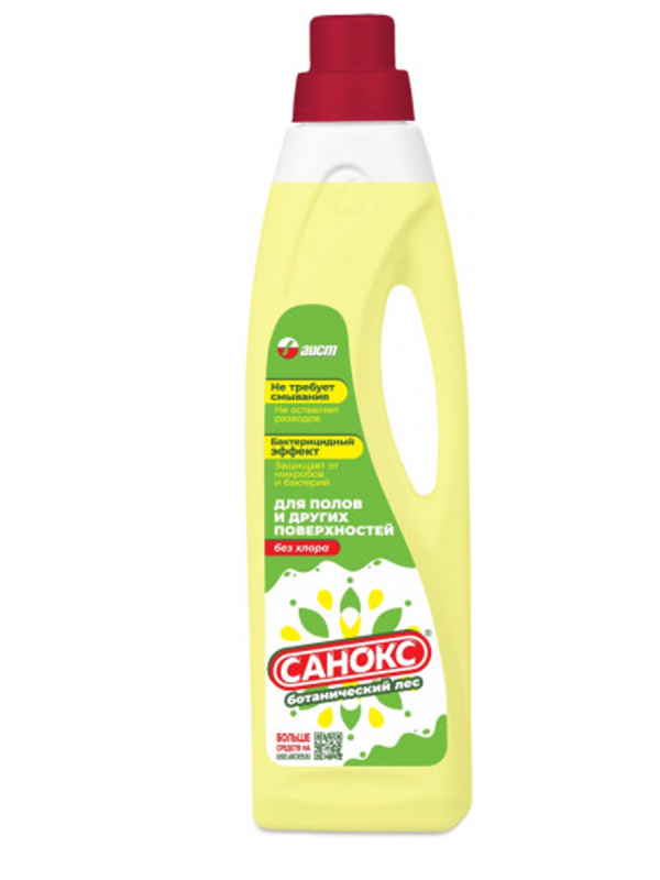 Жид-ть д/полов АИСТ Ботанический лес 950мл. (10)