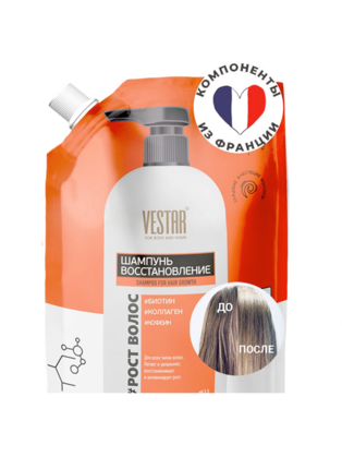 Шампунь сульфатный ДП.ВЕСТАР д/роста волос 0,8 л