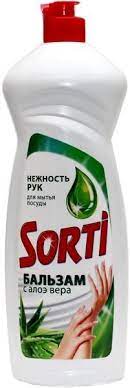 Сорти Жидкость 900мл Бальзам Алоэ (12)