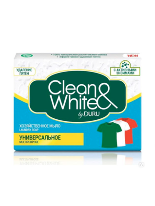 Дуру Мыло хоз Clean & White 2*125г (42)