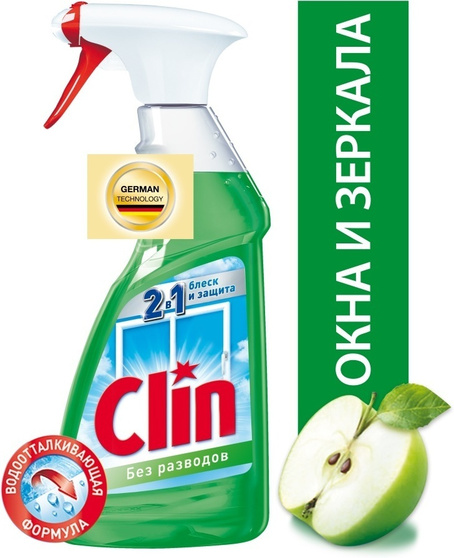 Клин Ср-во д/стёкол Яблоко 500мл (12)